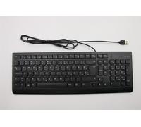 Lenovo Legion T530-28ICB T5-28IMB05 T5-26AMR5 USB con Filo Tastiera Nero 00XH627