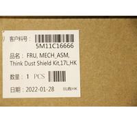 Lenovo Thinkcentre M90t 3 M90t Polvere Shield Kit Nero 5M11C16666