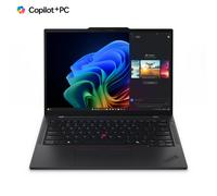 Lenovo TS T14S RZ7-AIPRO360 32GB 1TB 14WUXGA W11P 3YD/1YP 21M1000SIX