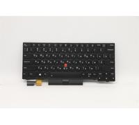 Lenovo THINKPAD X13 Tastiera 5N20Z29440