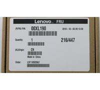 Lenovo Thinkstation 510S-08IKL P330 2nd P330 SATA Doppio Potenza Cavo 5C10U58489