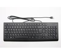 Lenovo Thinkstation 3-22IMB05 3-27IMB05 P520c P410 USB con Filo Tastiera 00XH605