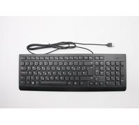 Lenovo Ideacentre 520-24IKL 520-24IKU 520-22IKU USB Wired Tastiera Nero 00XH602