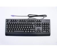 Lenovo Thinkstation P520c P340 P620 P350 P5 PS2 con Filo Tastiera Nero 00XH942