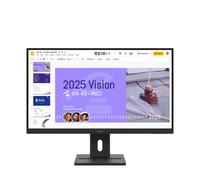 Lenovo ThinkVision E27Q-40 - Schermo LED - 27 - 2560 x 1440 QHD @ 100 Hz - IPS - 350 cd/m² - 1500:1 - 4 ms - 2xHDMI, DisplayPort - altoparlanti - nero corvino - Nouvo