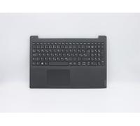 Lenovo V15 IKB Copertura Poggiapolso Touchpad Tastiera Sloveno Grigio 5CB0W44915