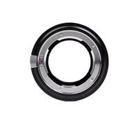 Lens Mount Adapter, LM-EA9 Mark II for M ZM VM, compatibile con fotocamera Sony E A7IV/A7RV/A1/A7CR/A7CII,parts