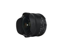 lens, Obiettivo fisheye ultra grandangolare manuale da 7,5 mm F2,8 II, compatibile con Sony E Fuji XF Nikon Z Micro M4/3 Canon EOS-M M50 RF,for camera(Micro 4 3 mount)