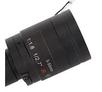 Lente CCTV F1.6 HD 4MP Manuale zoom con supporto, Centro 1/2.7in Formato immagine, zoom 10x per telecamere di sicurezza AHD, ampio campo visivo 76 8.8, materiale in lega di