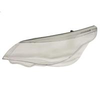Lente del faro BLIC 5410-05-2013105P per BMW 5 (E60) 2 2007-2009