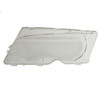 Lente del faro MAGNETI MARELLI 711305621772 per BMW 3 (E46) 2 2001-2005