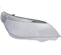 Lente del faro TYC 20-12925-LA-1 per BMW 5 (E60) 2 2007-2010