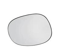 Lente dello specchietto retrovisore Specchietto Retrovisore Esterno Per Citroën C2 C3I C3 2003-2010, Vetro Ricambio, Convesso - Ricambi Specchietti Grandangolari Riscaldati(GIUSTO)