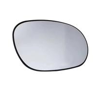 Lente dello specchietto retrovisore Specchietto Retrovisore Per Dodge Per Challenger 2008-2022, Vetro Ricambio Specchietti Retrovisori, Convesso - Ricambi, Grandangolo Riscaldato(GIUSTO)