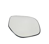 Lente dello specchietto retrovisore Specchietto Retrovisore Per MITSUBISHI, Per ASX, Per OUTLANDER, Per MK3 2013-2021. Grandangolari Copertura Angolo Cieco Laterale Riscaldati(GIUSTO)