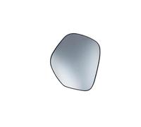 Lente Di Retromarci Piastra Di Supporto For Specchio Riscaldato Sinistro Destro Per MITSUBISHI Per ASX 2010-2013.08 Per OUTLANDER 2010-2013 7632A940 7632A939 Vetro Specchio(Left 1 PC)