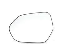 Lente di Retromarcia Compatibile Con Toyota Per Levin 2019 2020 2021 2022 Accessori Auto Specchietti Retrovisori Per Auto Vetro Esterno Specchietto Laterale Lente Senza Riscaldamento