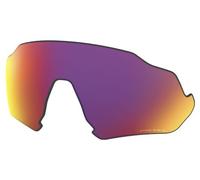 Oakley Flight Jacket Prizm Road Lens Viola CAT2