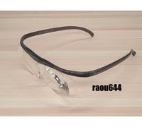 Lente d'ingrandimento per occhiali Hazuki grande lente d'ingrandimento traspa...