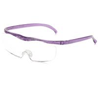 Lente d'ingrandimento per occhiali Hazuki grande lente d'ingrandimento traspa...