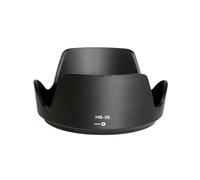 Lente Ombra Protezione Solare Per S 16-85 Mm 3 5-5 6 G 67 Mm Schermata Luce Dispersa E Protezione delle Lenti Meteo