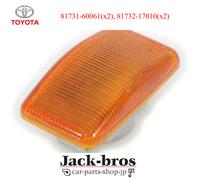 Lente originale Toyota OEM, lampada segnale di svolta laterale, guarnizione R...