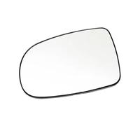 Lente Retromarcia Compatibile Con Opel Per Vauxhall Per Corsa C 2000 2001 2002 2003 2004 2005 2006 Ricambi Per Specchietto Retrovisore Riscaldato Automatico In Vetro OEM: 1426527