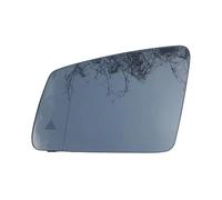 Lenti Compatibile Con Benz Per La Classe S W221 2009 2010 2011 2012 2013 Auto Riscaldato Avviso Per Punto Cieco Per L'ala Specchio Posteriore Di Vetro OEM: A2128102821