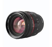lenti， Compatibile con obiettivo for ritratti Sony E-Mount 85mm F1.8 Full Frame Auto Focus STM Z EF/L(Z)