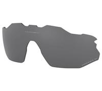 Lenti oakley radar ev advancer prizm nere polarizzate