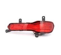 LENTLY Luce Fanale Posteriore Per Haval H2 1 Pezzo Luci Paraurti Posteriori Fendinebbia Posteriori Accessori Fanali Posteriori Lampadine Lato Sinistro O Destro 2014 Fari Posteriori(Lato destro)