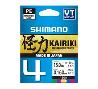Lenza Kairiki 4 - 150m 0.16mm 8.1kg Multicolor Shimano