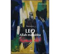 Leo Allah mahabba