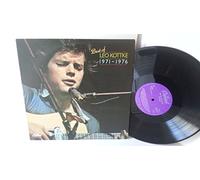 Leo Kottke - Best Of Leo Kottke 1971-1976 - Capitol Records - CAPS 1003, Capitol Records - OC 154-85 056