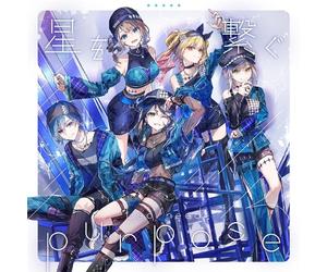 Leo/Need Hoshi Wo Tsunagu/Purpose (CD)