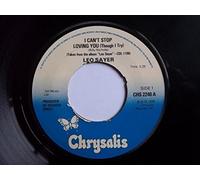 Leo Sayer - Leo Sayer - I Can't Stop Loving You (Though I Try) - [7"]
