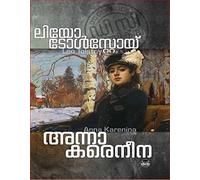 LEO TOLSTOY ANNA KARENINA (Tascabile)