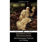 Leo Tolstoy The Kreutzer Sonata (Tascabile)