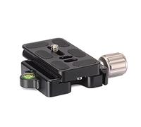 LEOFOTO DC-50 QR Clamp for Arca and Manfrotto 200PL