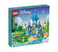Castello di Cenerentola e del Principe azzurro Lego