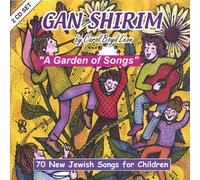 Leon, Carol Boyd - Gan Shirim A Garden Of Songs