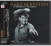 Leonard Bernstein - A Total Embrace: the Conductor