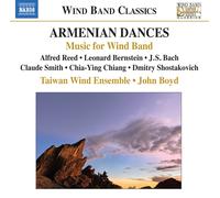 Leonard Bernstein Armenian Dances: Music for Wind Band (CD) Album