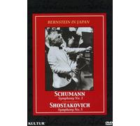 Leonard Bernstein - Bernstein in Japan: Schumann / Shostakovich