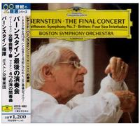 Leonard Bernstein & Boston So - Final Concert [Re-Issue]