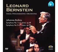 Leonard Bernstein - Brahms: Symphony Nos. 1, 3