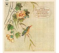 Leonard Bernstein - Mahler:Das Lied Von Der Erde