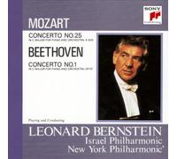 Leonard Bernstein - Mozart: Piano Concerto No. 25