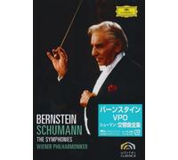 Leonard Bernstein - Shumann: the Symphonies