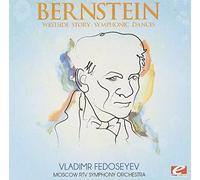 Leonard Bernstein WESTSIDE STORY - SYMPHONIC DANCES (CD)